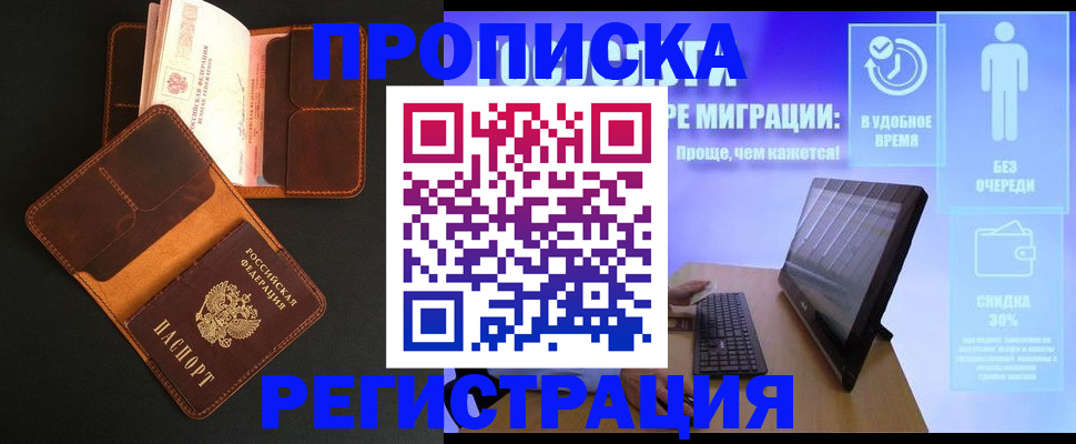 форма 3 в Зеленодольске